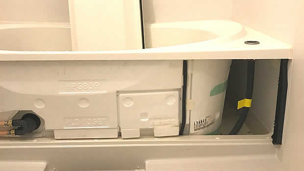 山梨片付け110番 浴槽エプロン内部クリーニング